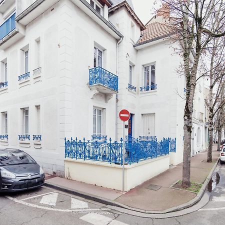 Studio Vichy Patrimoine Mondial Villa Marie Celine Luaran gambar